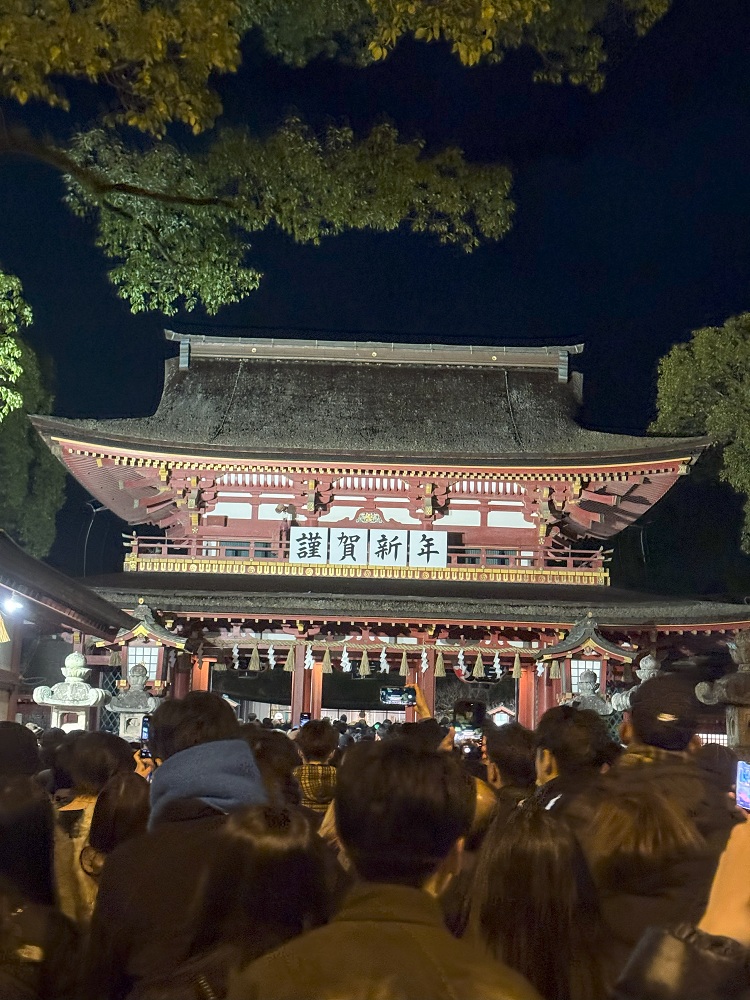 飛躍の年になりますように